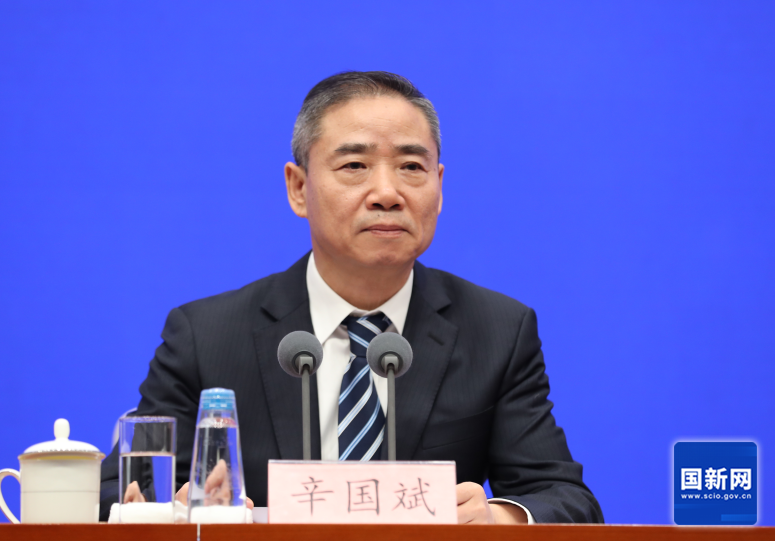 凯时尊龙官网国务院新闻办发布会介绍2023年工业和信息化发展情况